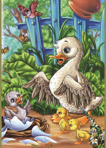 Книга Найкращі казки Грімм, Андерсен, Перро, Гофман, Гауф - (9789669132888) Пегас (316081990)