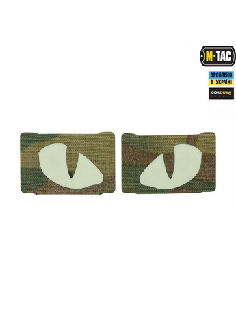 Нашивка Tiger Eyes Laser Cut (пара) Multicam M-TAC (315047908)