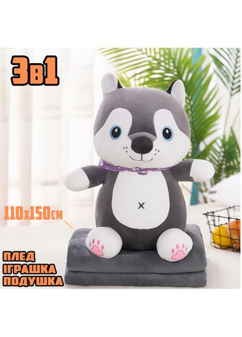 Дитяча м'яка іграшка "Собачка" L1131 іграшка з пледом, розмір 50 см Bambi (364132345)