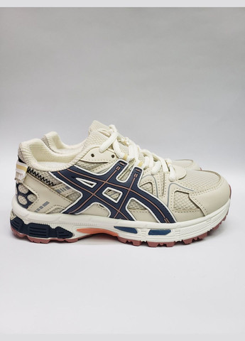 Бежевые стильные детские кроссовки Jong Golf