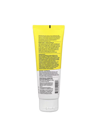 Brightening Cleansing Gel - 118 ml No Brand (369396496)