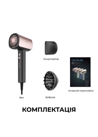 Фен Black Cecotec DryGlam Nano Plasma (399247331)