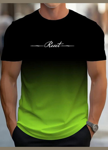 Зеленая мужская футболка ресет Яскраво