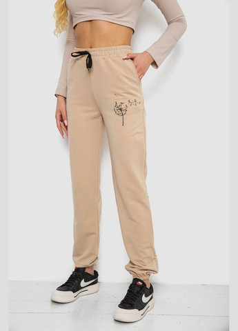 Спортивные штаны женские,, 238R121 Apex (328961838)