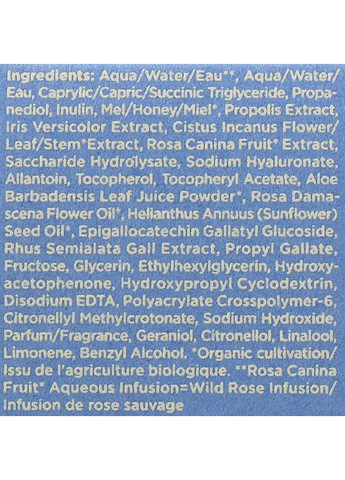 Освежающий и увлажняющий бустер Aqua Beelicious Refreshing Hydrating Booster With Flowers 30ml (797331-15331) Apivita (368663448)