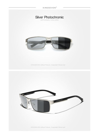 Фотохромные солнцезащитные очки – антиблик для водителей с фотохромными линзами N7756F DESIGN Серебо KINGSEVEN (366560158)