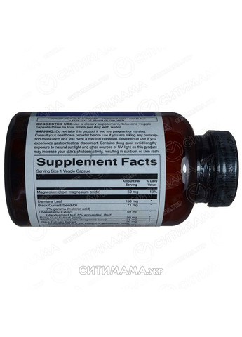 Основы для периода менопаузы, Menopause Essentials, 120 капсул Swanson (364311218)