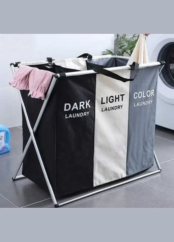 Раскладная корзина для белья Laundry Basket Органайзер с 3 секциями Белый, Серый, Черный No Brand (332984068)