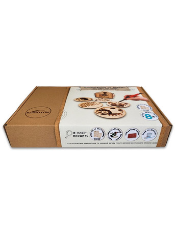 Набор для обжига по дереву "Подставки под чашки". Комплектация: набор для творчества. Набор №67 KOGOTOK (335056244)