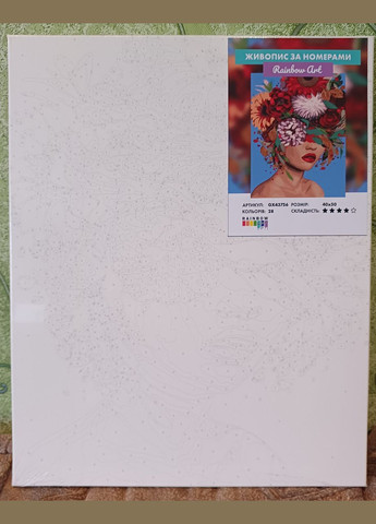Картина по номерам Цветочное вдохновение 40*50 Картины по номерам на холсте Девушка в цветах GX43756 Rainbow Art (308988505)