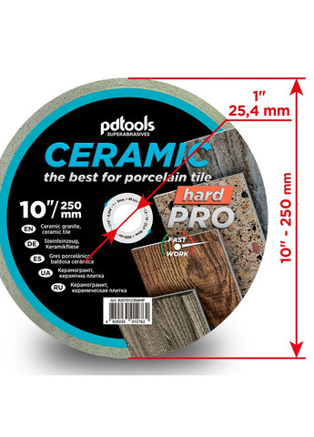 Круг алмазный отрезной 1A1R 250 CERAMIC HARD PRO для стационарного оборудования (42018) PDTools (295033414)
