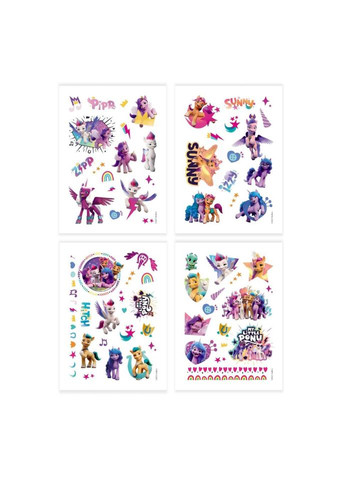 Набір дитячих тимчасових татуювань "My Little Pony" 200437, 4 аркуші No Brand (339776542)