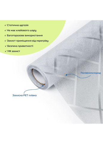 Оконная пленка 600*3000мм SW-00002599 No Brand (354829536)