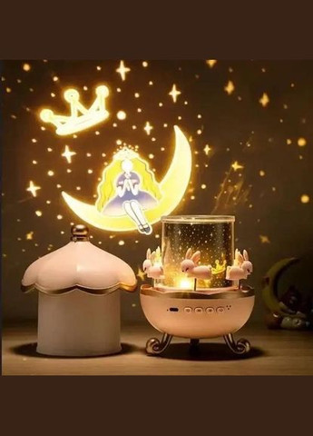 Музичний нічник-проектор з Bluetooth та пультом Карусель зайчиків WH-E11-02 MATARIX (329852289)