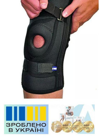 Бандаж для фиксации коленной чашечки . 2/36-39см. Полужесткий. Разъемный. Ортез колена. Тутор колена. Alkom 4038 (367722594)