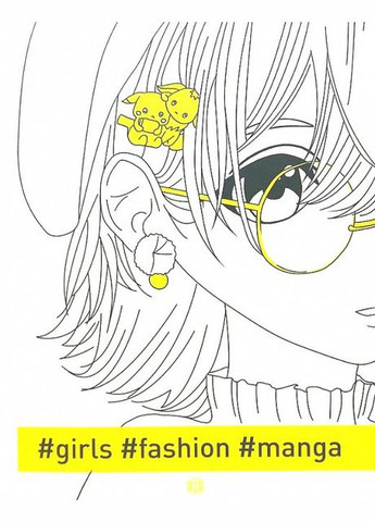 Фэшнраскраска #girls#fashion#manga (на английском) Жорж (275104477)