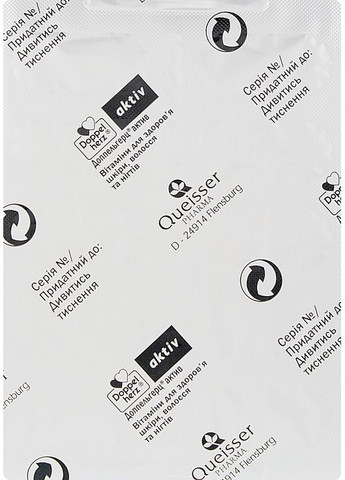 Дієтична добавка "Вітаміни для здоров'я шкіри, волосся та нігтів" Aktiv 30шт (908261-45580) Doppelherz (368607052)