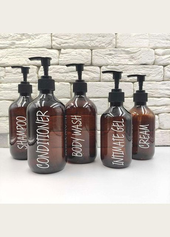 Набір дозаторів для ванної "Кіото" коричневий пластик (5 шт) англ. No Brand (298794587)