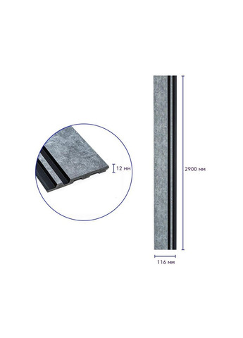 Декоративная PS рейка 2900*116*12мм Светло-серый мрамор Sticker Wall (300241969)