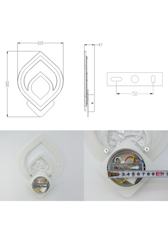 Светильник-бра управляемый светодиодный AZALIA ICE 13 Вт 305x215x47 мм ESLLSE (365446793)