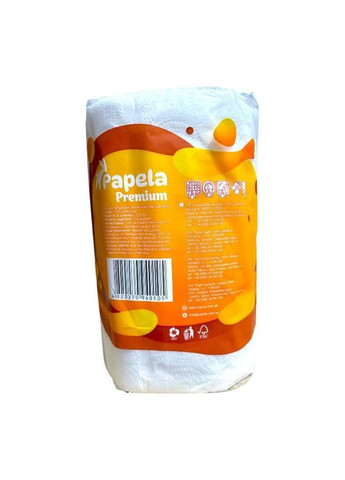 Полотенце бумажное Premium 250 эко/отр. 0105 Papela (351586431)