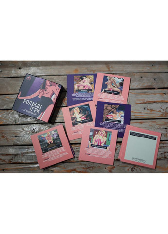 Настільна гра "Рольові ігри" PLR-0010, 18+ PLAYROOM (367963957)