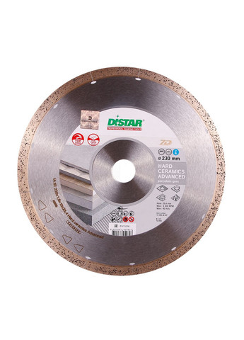 Алмазний диск 1A1R Hard ceramics Advanced (230 х 1.6 мм, 25.4 мм) відрізний круг 11120528017 (10230) Distar (286422794)