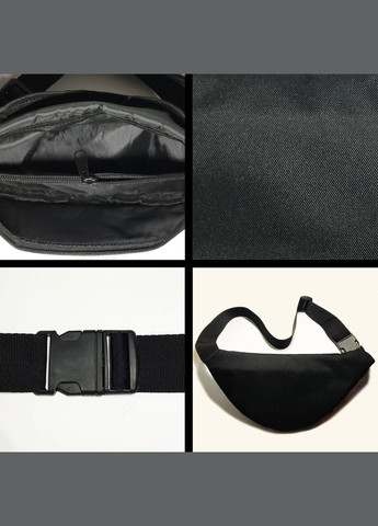 Сумка-бананка супер маріо "Super Mario" з принтом, 35х15см, дитяча, молодіжна No Brand (306438498)