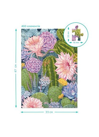 Пазл Easy-L "Ботаника. Кактусы и суккуленты" Dodo (372821442)