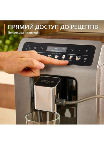 Кофемашина Evidence Hot & Cold EA898GF0 Krups (360422427)