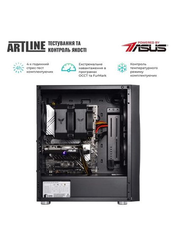 Компьютер WorkStation W75v52 ARTLINE (364874987)