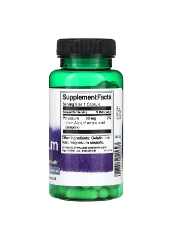 Калій Albion Potassium, 99 мг калію, 90 капсул Swanson (303355570)