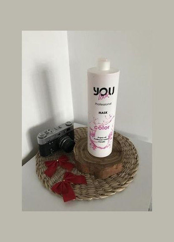 Маска Color Mask для окрашенных и поврежденных волос 1000 мл You look Professional (305687879)