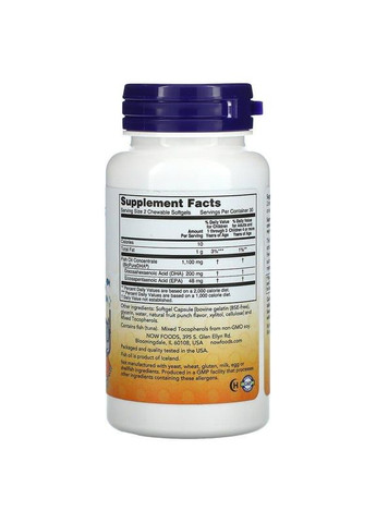 Рыбий жир для детей Kid's DHA 100 мг 60 капсул Фруктовый вкус Now Foods (357340549)