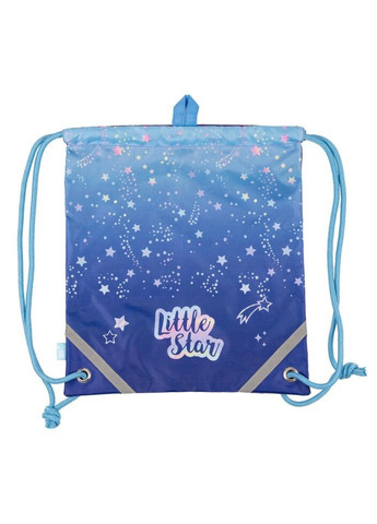 Рюкзак шкільний з пеналом та сумкою для взуття H-100 Collection Little Star 559793 3 предмета Yes (317734568)