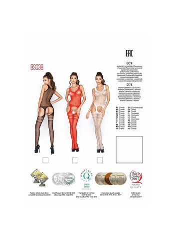 Еротичний бодістокінг BS038 black, комбінезон, імітація панчох і пояса, чорний костюм сітка Passion (297138658)