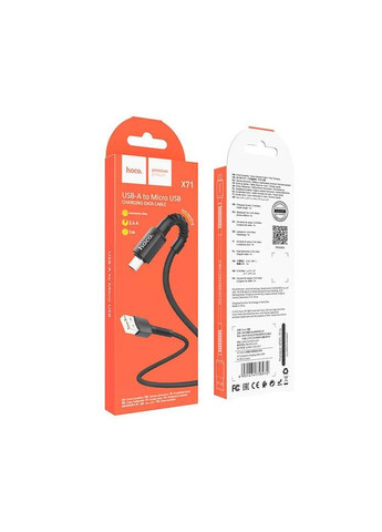 Кабель Micro USB Especial charging data cable for X71 1m, 2.4A Hoco (279825910)