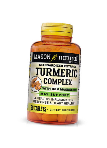 Комплекс куркумы с витамином Д3 и магнием Turmeric Complex With Vitamin D 3 & Magnesium 60таб Mason Natural (292710697)