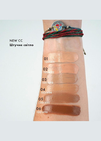 Тональный крем СС увлажняющий солнцезащитный 25 SPF 05 Tan 30 мл Farmasi (294944693)