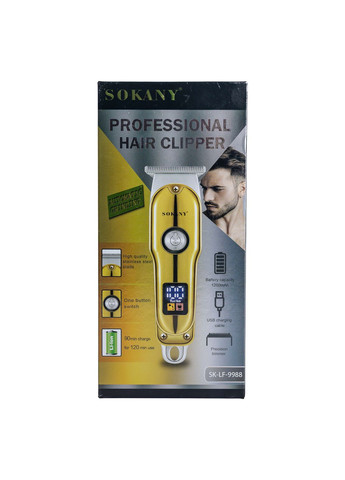 Машинка для стрижки волос SK-LF-9988 с LED-дисплеем и насадками серебристая SK-LF-9988G Sokany (357226585)