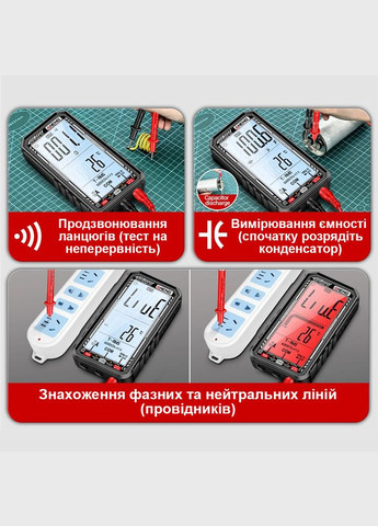 Автоматичний цифровий мультиметр 620C Black з вбудованим акумулятором Aneng (307148675)