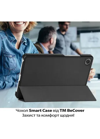 Чохол до планшета Smart Case Lenovo Tab One / Tab K9 8.7" 2025 (TB305XU/FU) Black (713744) BeCover (382071645)
