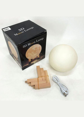 Нічник Місяць Moon lamp 13 см No Brand (329058984)