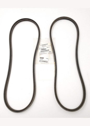 Комплект ременів генератора, оригінал OEM 1340A032 Митсубиси Паджеро IV 2006- Mitsubishi Pajero (345738932)