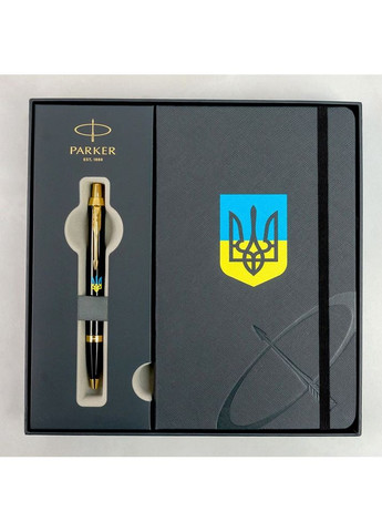Набор IM 17 UKRAINE Black GT BP шариковая ручка + блокнот 22032b24_T0016u Parker (361448130)