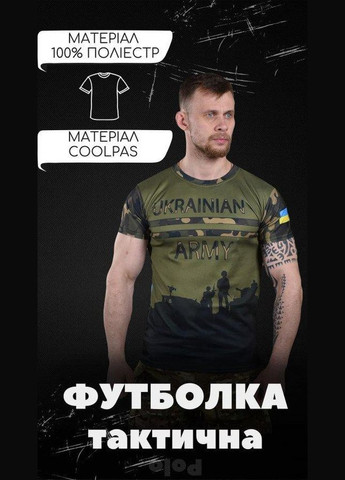 Тактическая потоотводящая футболка oblivion monument XL No Brand (294323421)