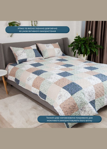 Покрывало220*240 см наволочка 50*70 см 2шт. ТЕП (328004399)