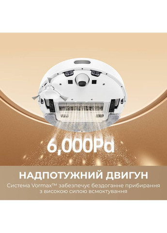 Робот-пилосос Bot D10 Plus Gen 2 (RLD32GD) Dreame (306732151)
