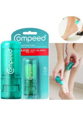 Compeed ᐈ Заказать косметику и средства по уходу в Интернет-магазине ...