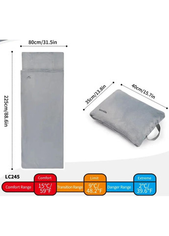 Спальный мешок CNK2300SD022 with Pillows Light Grey Naturehike (316441335)